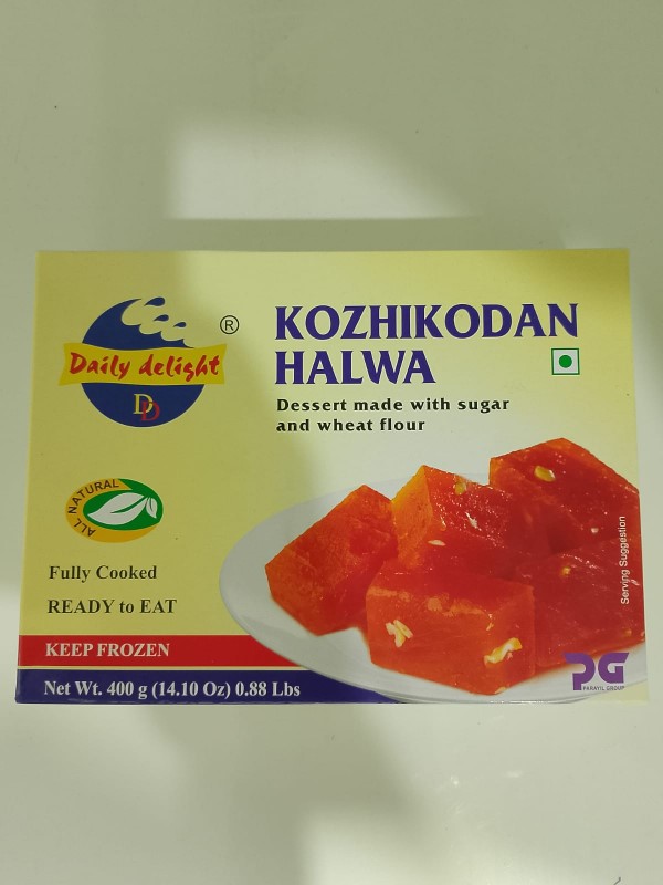 Kozhikodan Halwa